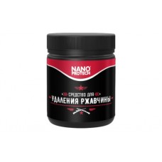 Удалитель Nanoprotech ржавчины оружейный 40мл Удалитель Nanoprotech ржавчины оружейный 40мл