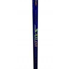 Удилище Yoshita SH 6,00м