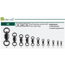 Вертлюг Maruto 49 BN №1 10шт Вертлюг Maruto 49 BN №1 10шт