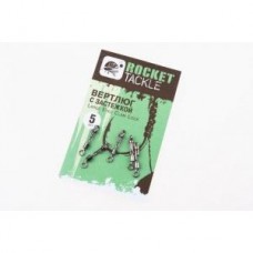 Вертлюг Rocket Baits №4 Вертлюг Rocket Baits №4