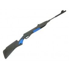 Винтовка Baikal МР 512-48 4,5мм Винтовка Baikal МР 512-48 4,5мм