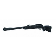 Винтовка Gamo CFX 4,5мм комплект прицел, мишень, пульки Винтовка Gamo CFX 4,5мм комплект прицел, мишень, пульки