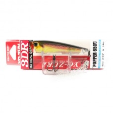 Воблер Yo-Zuri 3DR popper 65F R1304 RGSN Воблер Yo-Zuri 3DR popper 65F R1304 RGSN