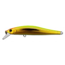 Воблер Zipbaits Rigge 56SP 713R