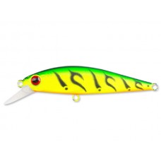Воблер Zipbaits Rigge flat S-line 070R Воблер Zipbaits Rigge flat S-line 070R