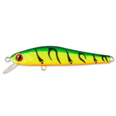 Воблер Zipbaits Rigge S-line 56S 070R Воблер Zipbaits Rigge S-line 56S 070R
