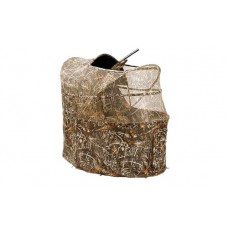 Засидка Ameristep Wing Shooter chair blind max4 Засидка Ameristep Wing Shooter chair blind max4