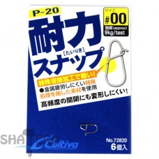 Застежка Owner сварная 72820 P-20 №00 Застежка Owner сварная 72820 P-20 №00