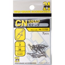 Застежка Pontoon21 CN Snap силовая черная №01 Застежка Pontoon21 CN Snap силовая черная №01