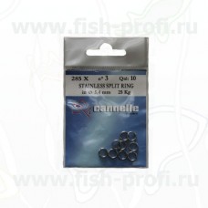 Заводное кольцо Cannelle 285X до 25кг №3 10шт