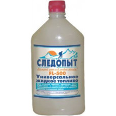 Жидкое топливо Следопыт универсальное 0.5л Жидкое топливо Следопыт универсальное 0.5л