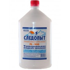 Жидкое топливо Следопыт универсальное 0.95л Жидкое топливо Следопыт универсальное 0.95л